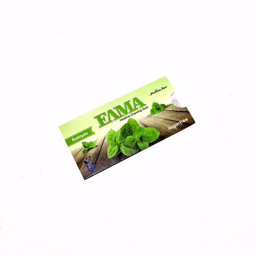 Picture of Elma Spearmint Chewing Gum 13G