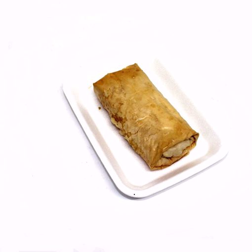 Picture of Sutlu Borek Single