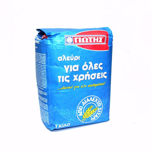 Picture of Jotis All Purpose Flour 1Kg