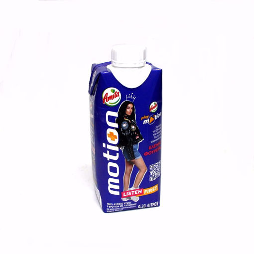 Picture of Amita Motion 7 Vitamins Juice 330Ml