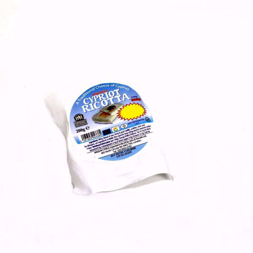Picture of Papouis Cypriot Ricotta Cheese 200G