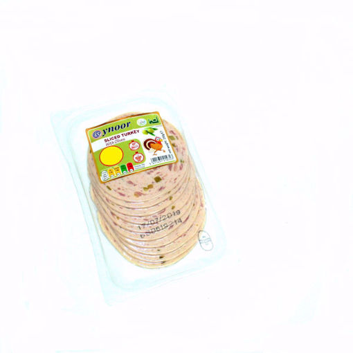Picture of Aynoor Sliced Turkey With Olives 150G