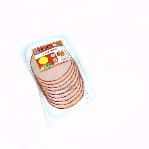 Picture of Aynoor Sliced Turkey 150G