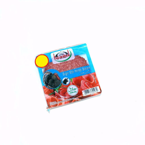 Picture of Istanbul Sliced Turkey Salami 200G