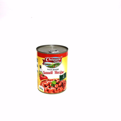 Picture of Chtoura Fava Beans Saudi Recipe 400G