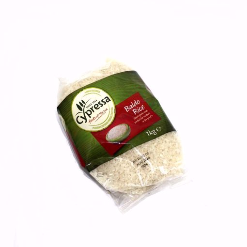 Picture of Cypressa Baldo Rice 1Kg