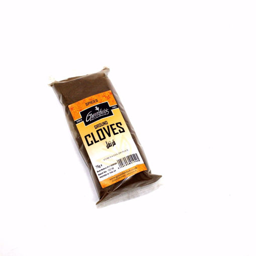 Picture of Greenfields Ground Cloves 75G