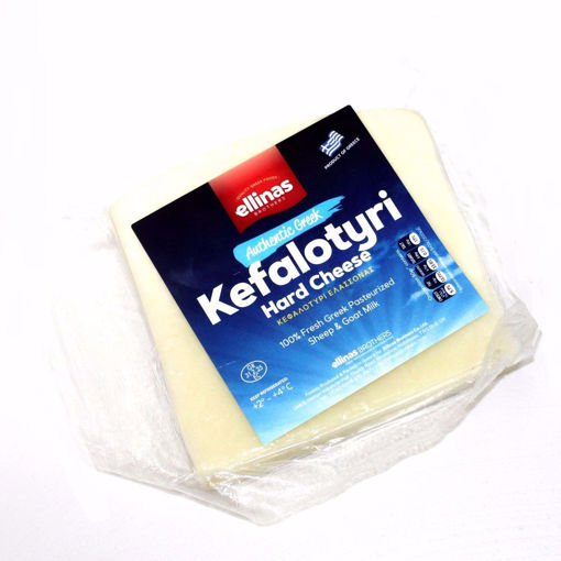 Picture of Ellinas Kefalotyri Hard Cheese 250G