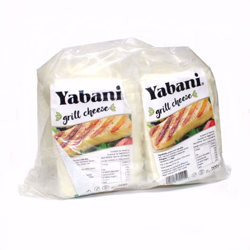 Picture of Yabani Halloumi Cheese 4 Pack
