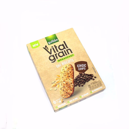 Picture of Gullon Vital Grain Breakfast Chips 240G