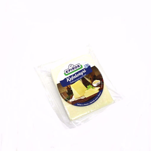 Picture of Epiros Kefalotyri Hard Cheese 270G
