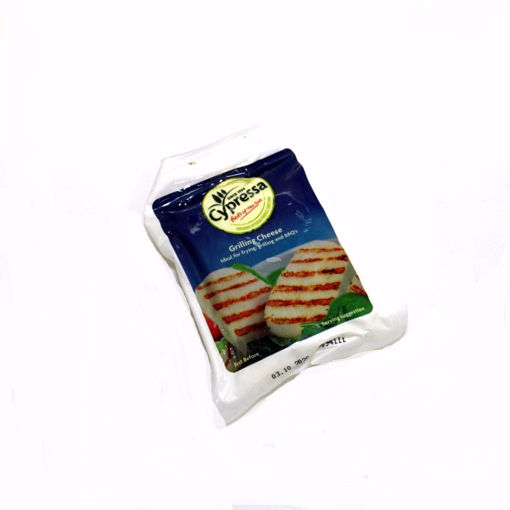 Picture of Cypressa Grilling Cheese 200G