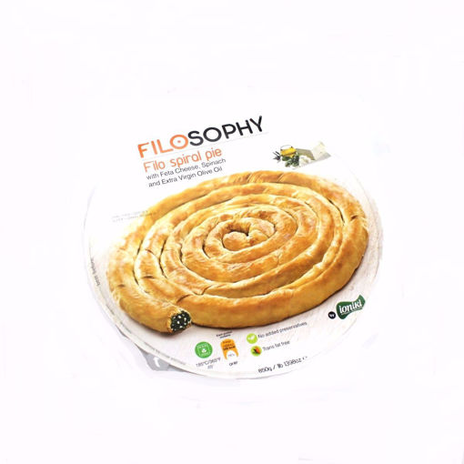 Picture of Ioniki Filo Spiral Pie With Feta Cheese,Spinach 850G