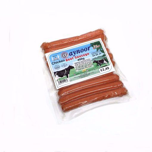 Picture of Aynoor Beef Sausage 400G
