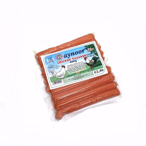 Picture of Aynoor Chicken Sausage 400G
