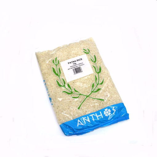 Picture of Anthos Patna Rice 1Kg