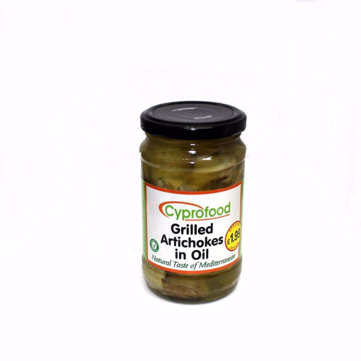 Picture of Cyprofood Grilled Artichokes In Oil 300G