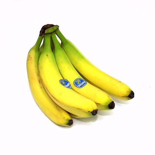 Picture of Banana 1Kg