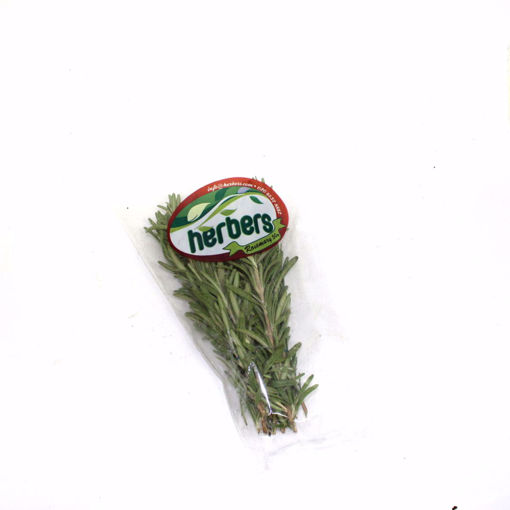 Picture of Fresh Rosemary 50Gr