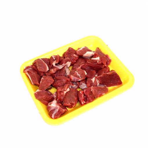 Picture of Diced Lamb 450Gr
