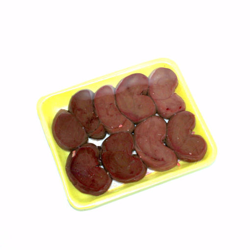 Picture of Lamb Kidney 500Gr