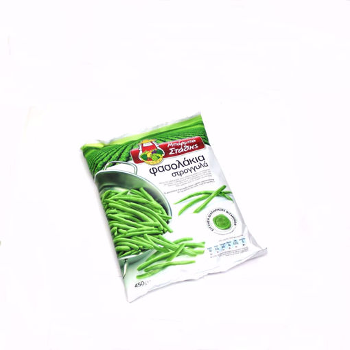 Picture of Frozen Round Green Beans 450G