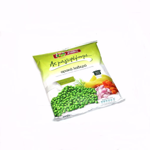 Picture of Frozen Peas Casserole Mix 1Kg