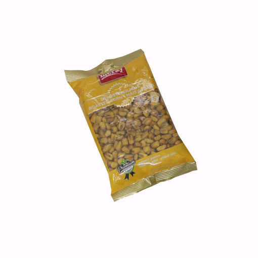 Picture of Meray Roasted & Salted Corn 150G