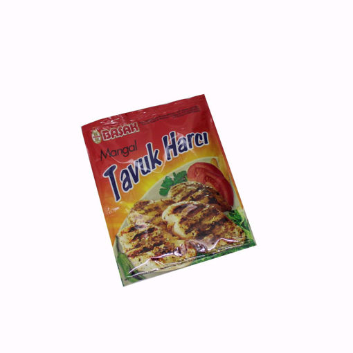 Picture of Basak Chicken Seasoning 60G