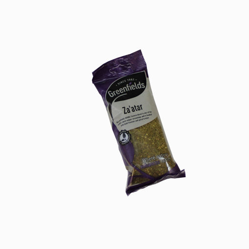 Picture of Greenfields Za'atar 75G
