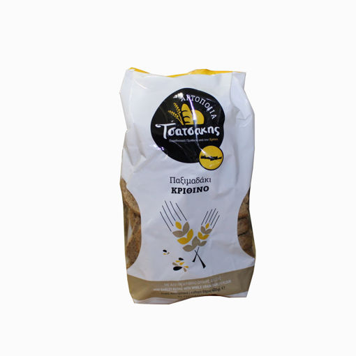 Picture of Tsatsakis Mini Barley Rusks 400G