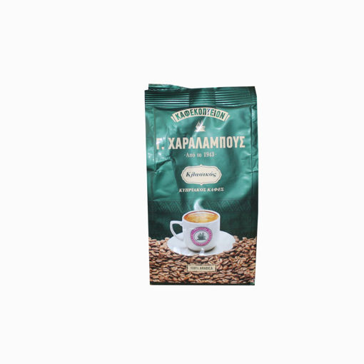 Picture of Charalambous Coffee 200G