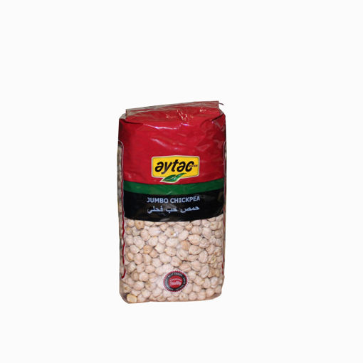Picture of Aytac Jumbo Chickpeas 1Kg