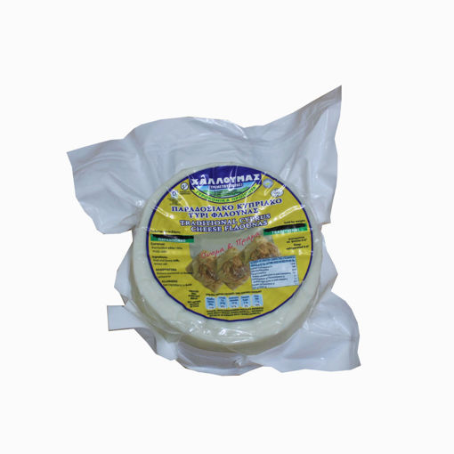 Picture of Halloumas Flaouna Cheese Single (Min.1.200Kg)