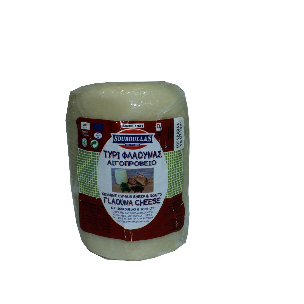 Souroullas Flaouna Cheese Single (Min.1Kg). Yasar Halim