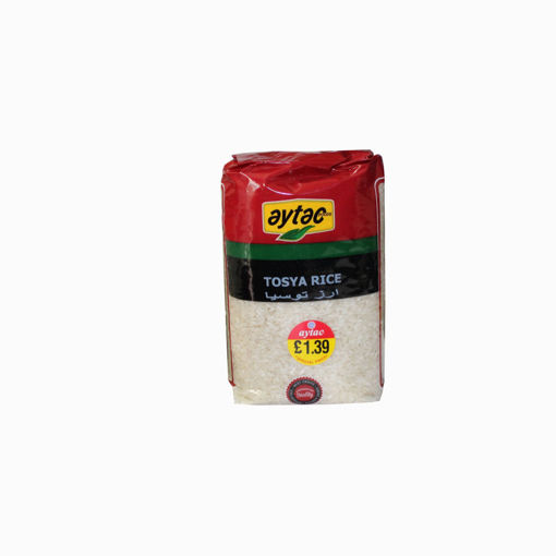 Picture of Aytac Tosya Rice 1Kg
