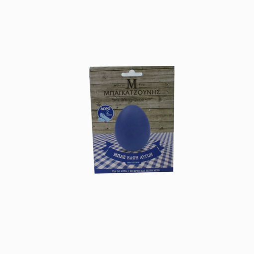 Picture of Bagatzounis Egg Dye Blue 3G