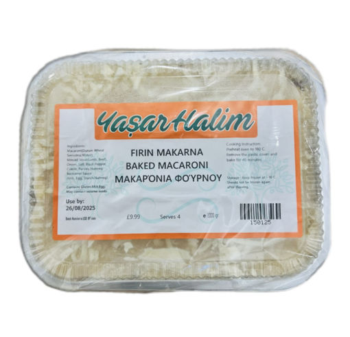 Picture of Baked Macaroni / Firin Makarna