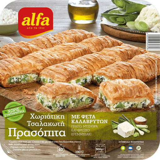 Picture of Alfa Prasopita