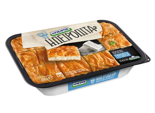 Picture of Epiros Country Style Pie W/ Feta Cheese