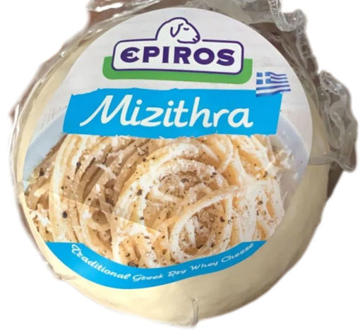 Picture of Epiros Dry Mizithra