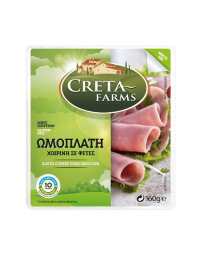 Picture of Creta Farms Pork Shoulder Slices
