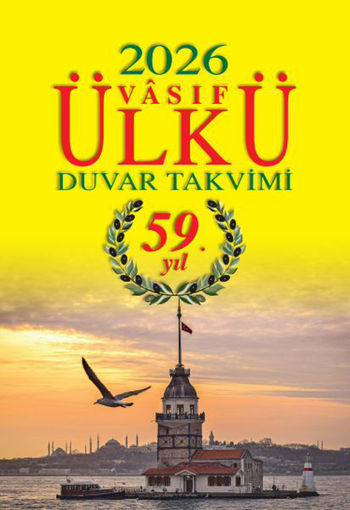 Picture of Ulku Duvar Takvimi